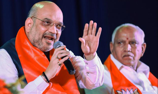 amit shah 26 jun 18